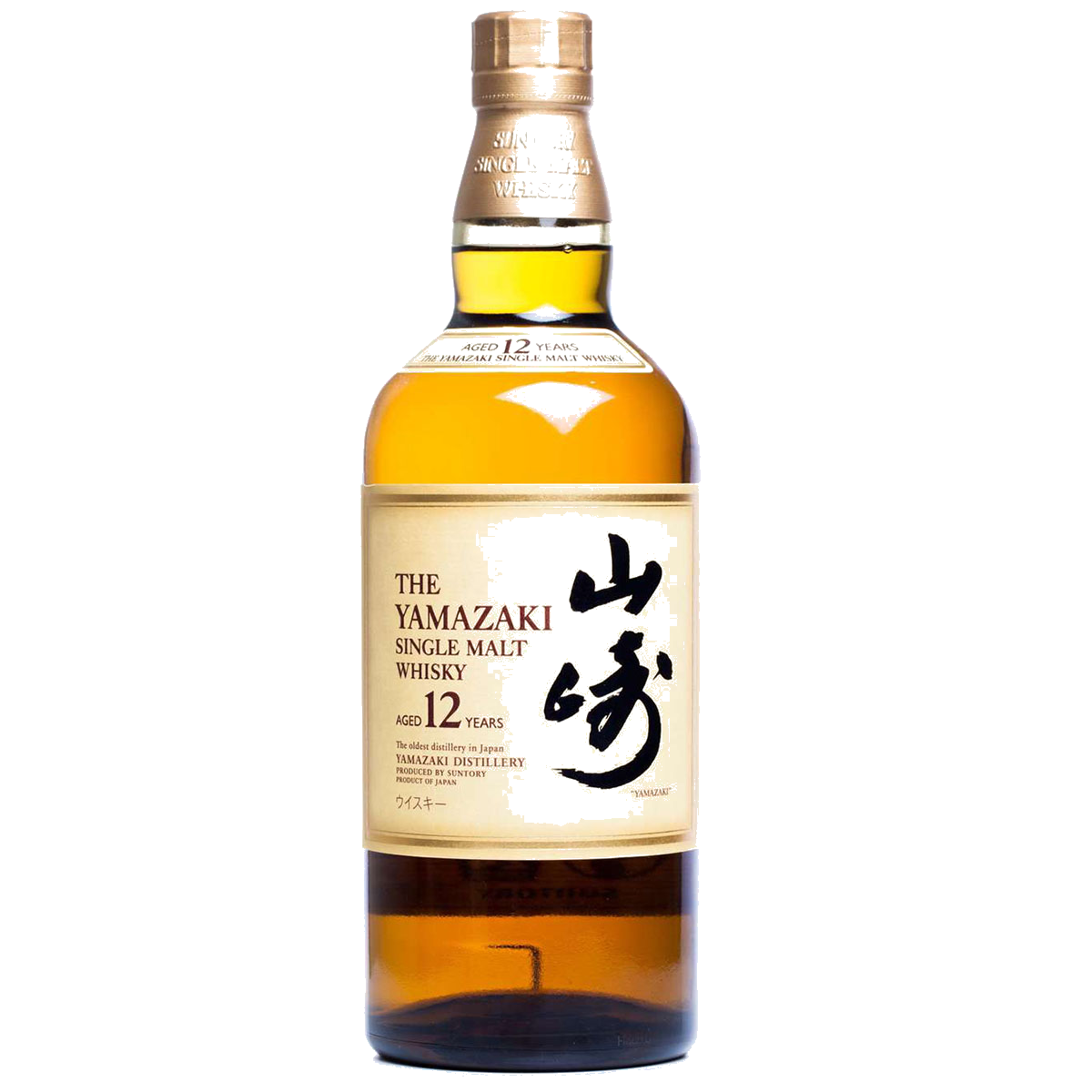 Inaizumi виски. Японский виски Ямазаки. Японский виски Yamazaki. Японский виски Single Malt. Виски Япония односолодовый.